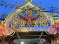 วัดอินทรวิหาร พระอารามหลวง