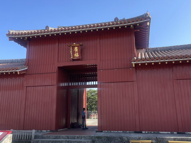 首里城600年 琉球王國的心臟，