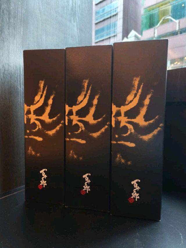 一致好評的日式燒肉店