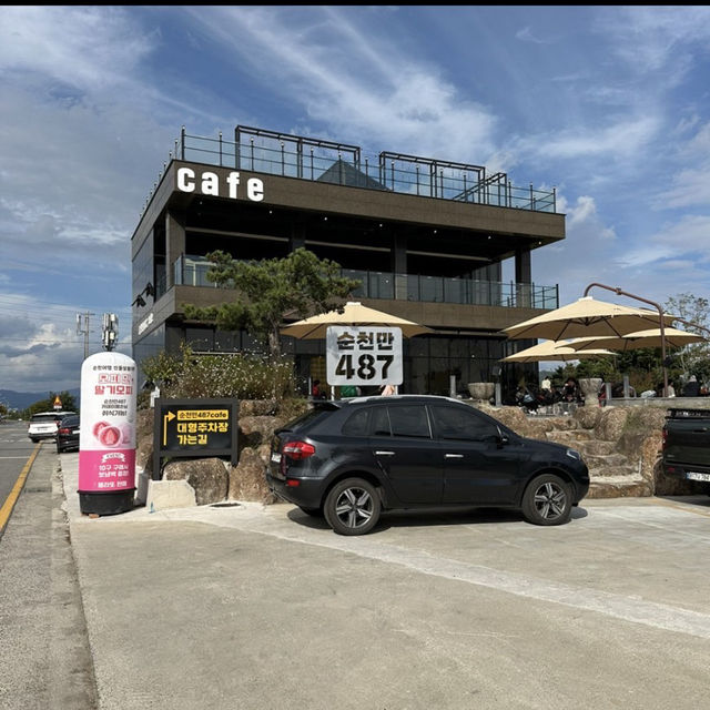 順天湾487カフェ