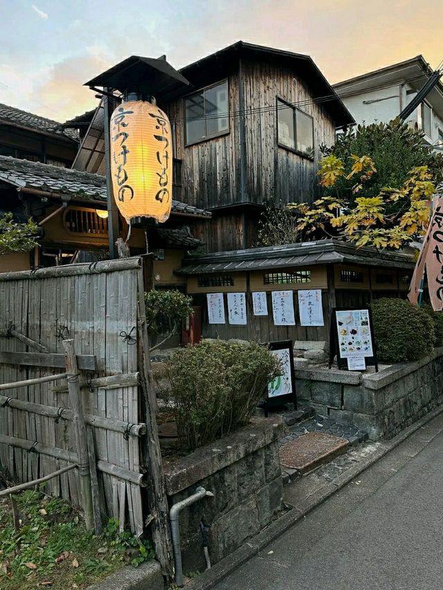 Discovering Kyoto: The Timeless Cultural Heart of Japan