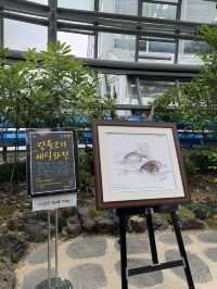 숲속 감성 가득한 생물탐구관 탐방기🌴