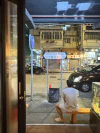 【香港】 夜啡文化嘅尖端！開到凌晨4點的深水埗夜啡店！