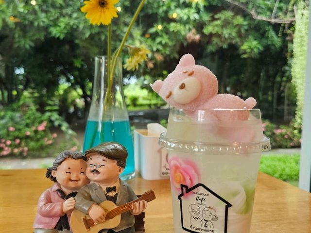 บ้านตากะยาย Cafe’ 
