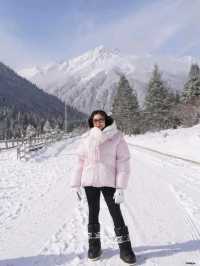 อุทยานธารน้ำแข็งต๋ากู (Dagu Glacier National Park)