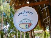 เครปกล้วยบางปู ร้านที่ต้องแวะไม่งั้น มาไม่ถึง !