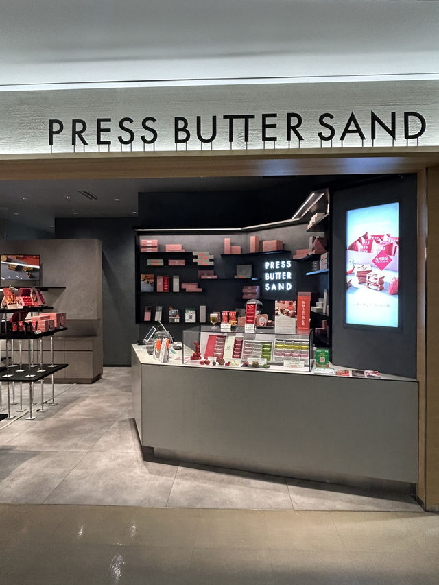 【福岡空港】PRESS BUTTER SAND 国内線 2F 