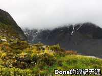 📍紐西蘭南島。冰河粽與雲霧龍舟——庫克山端午奇行記