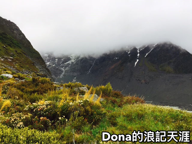 📍紐西蘭南島。冰河粽與雲霧龍舟——庫克山端午奇行記