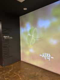 전세계 딱 한곳만 있는 콩나물 박물관 데이트😇