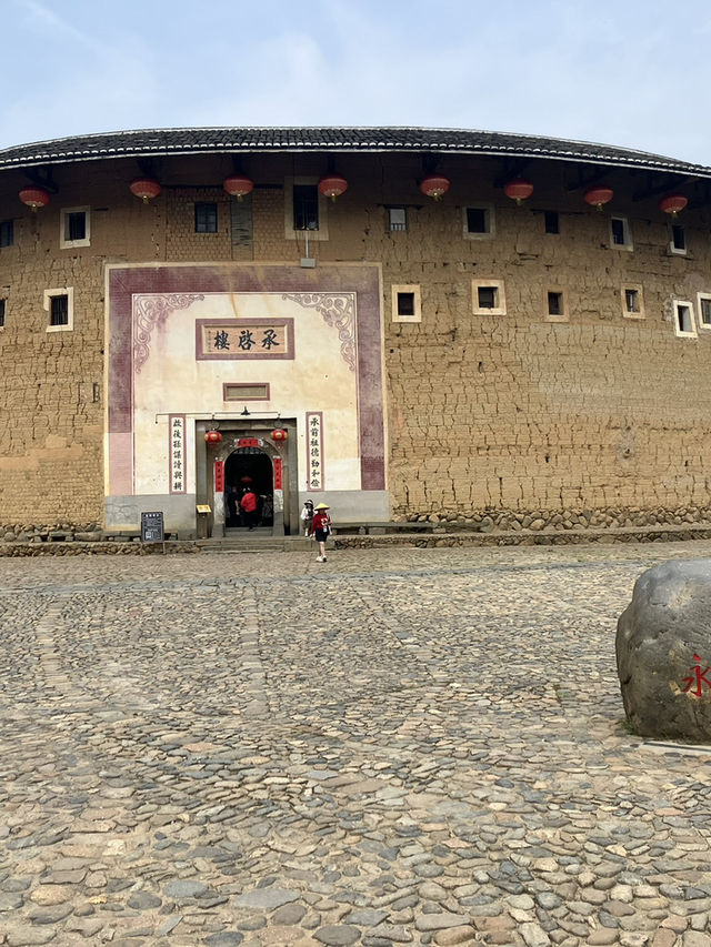Hakka village in Fujian