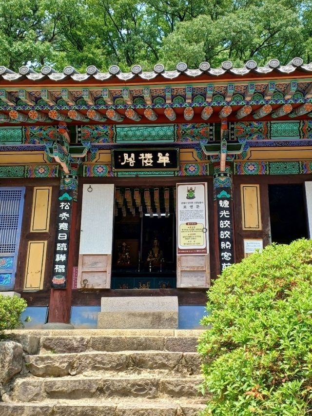 홀로 사색하기 좋은 길, 은해사