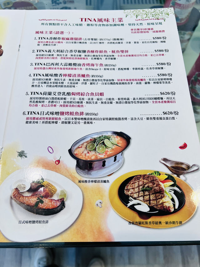 [桃園大溪食記］TINA廚房/TINA咖啡-大溪店-誰說端午節只能吃粽子❓你有有機又健康的選擇❣️