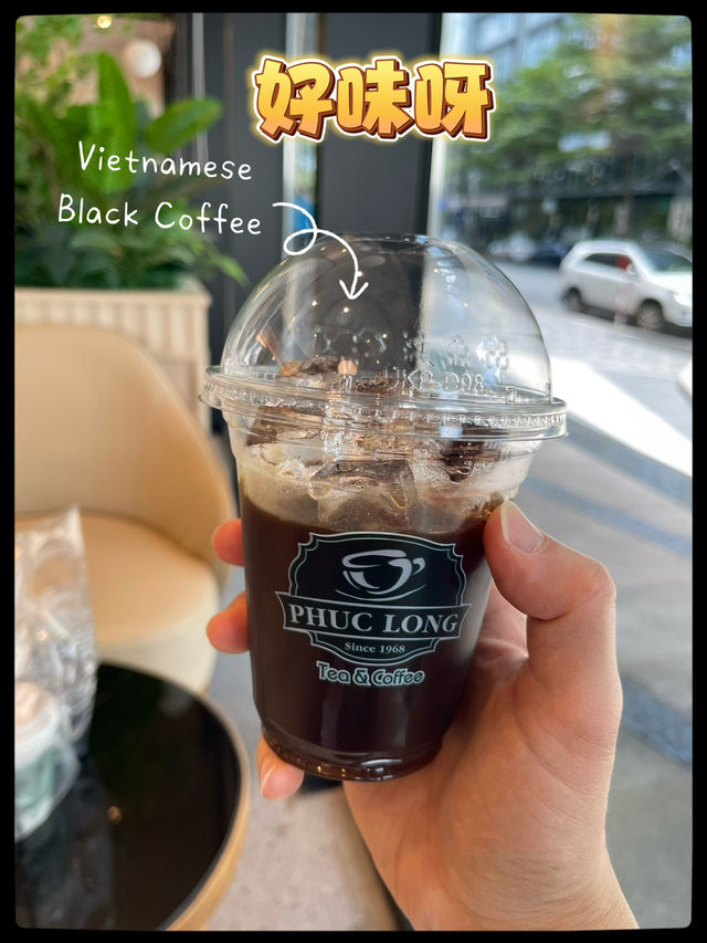 越南咖啡，享受當下