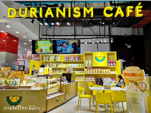 durianism cafe 