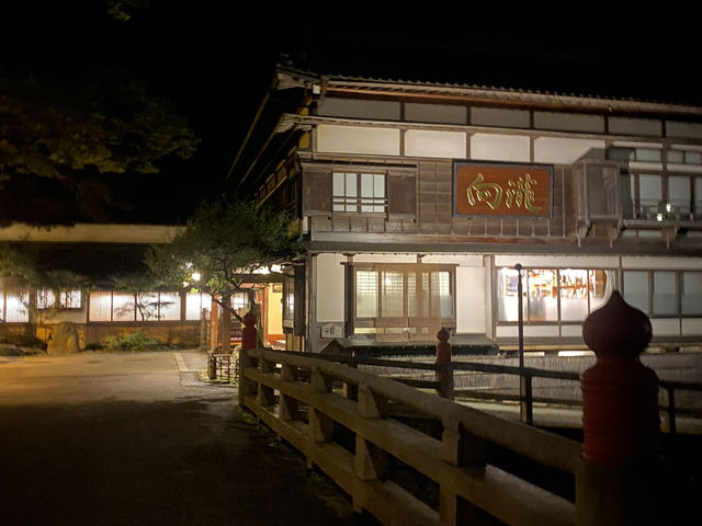 🏯 会津の歴史と温もりを感じる宿「向瀧」