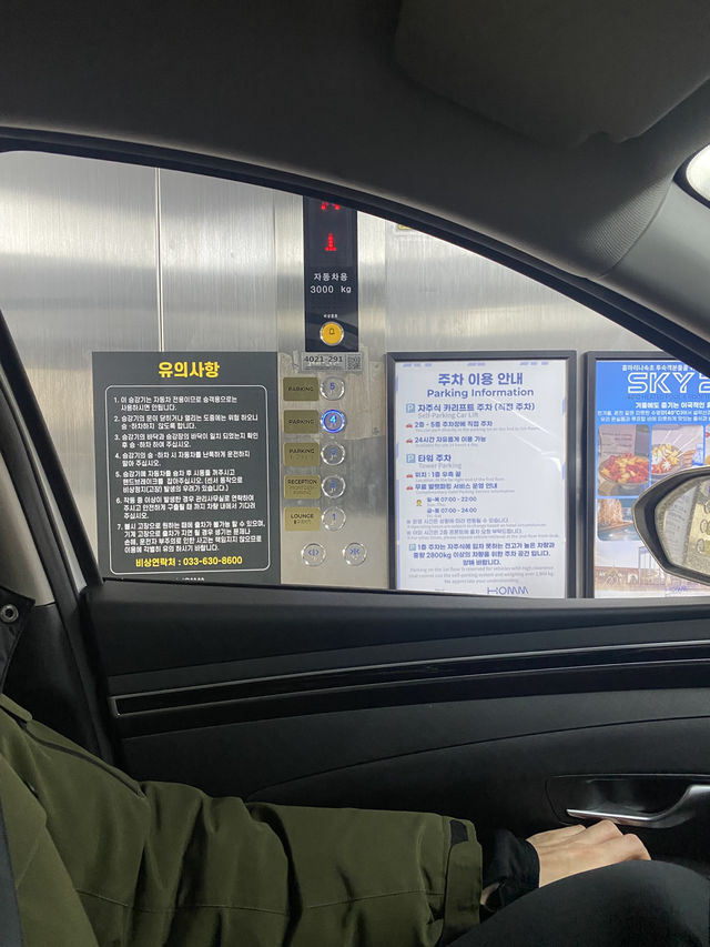 체크인하자마자 감탄… 오션뷰 수영장 호텔 찾는다면 여기💙