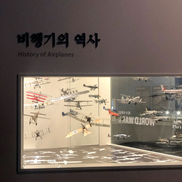Korea | Seoul National Aviation Museum ✈️