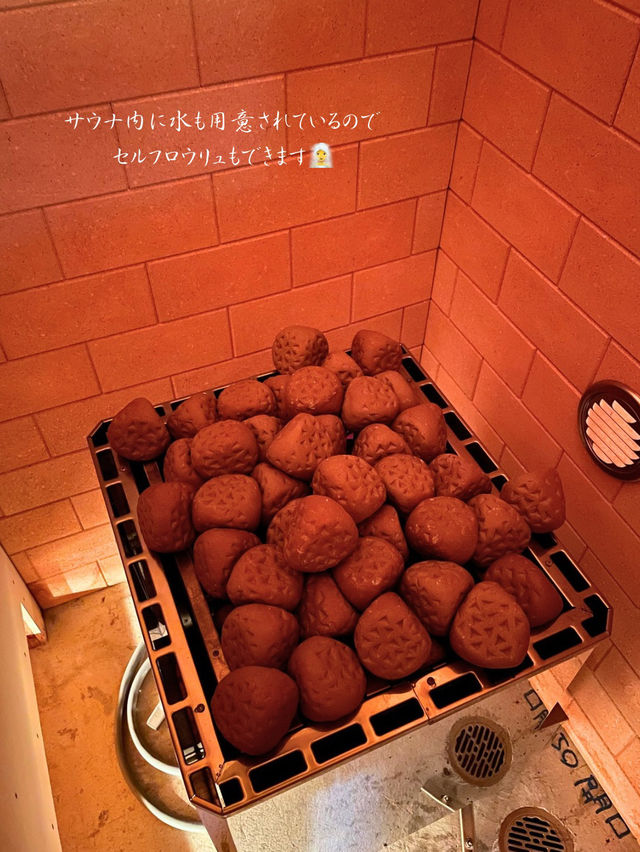 温泉もサウナも楽しめる大浴場♨️十勝川モール温泉 清寂房