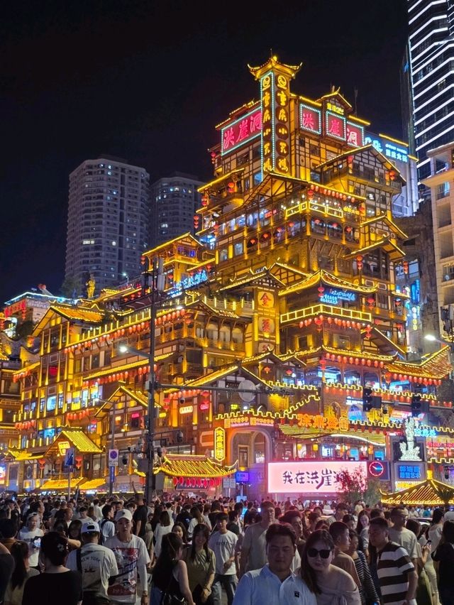 Chongqing Trip Recommendations
