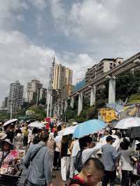Liziba Station รถไฟทะลุตึก ฉงชิ่ง