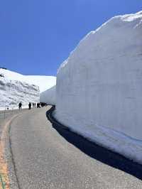 Stunning View of Snow Corridor