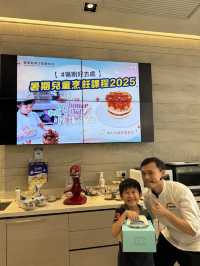 香港新東方廚藝培訓課程