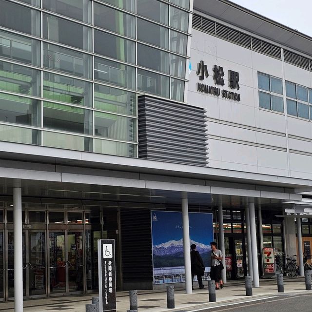 北陸門戶的寧靜驛站〔日本小松車站〕🚉🇯🇵