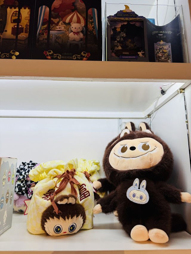 Calling All Toy Lovers! This KK Spot is Next-Level 
