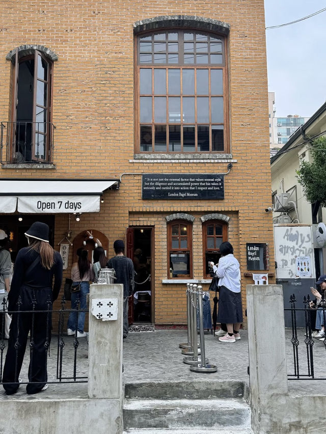A Bagel Odyssey: Discovering the London Bagel Museum in Seoul