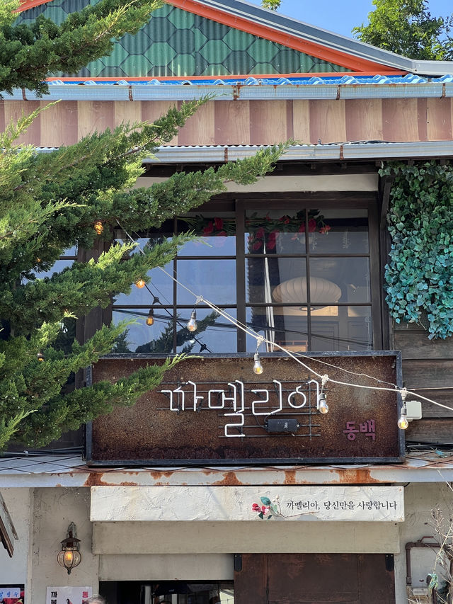 포항 1박 2일 여행 2일차 ✨💙