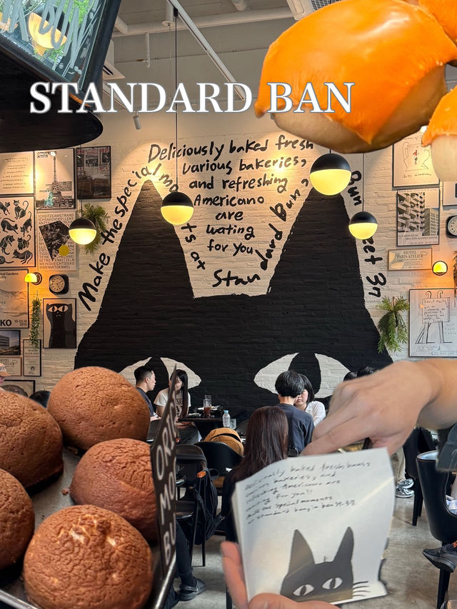 韓国/ソウル【光化門】STANDARD BAN