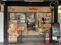 Boat Noodles with a Touch of Comfort: Thai Thai Boat Noodles @ Siam Square