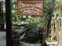 ร้านลุงจ้อย สุโขทัย