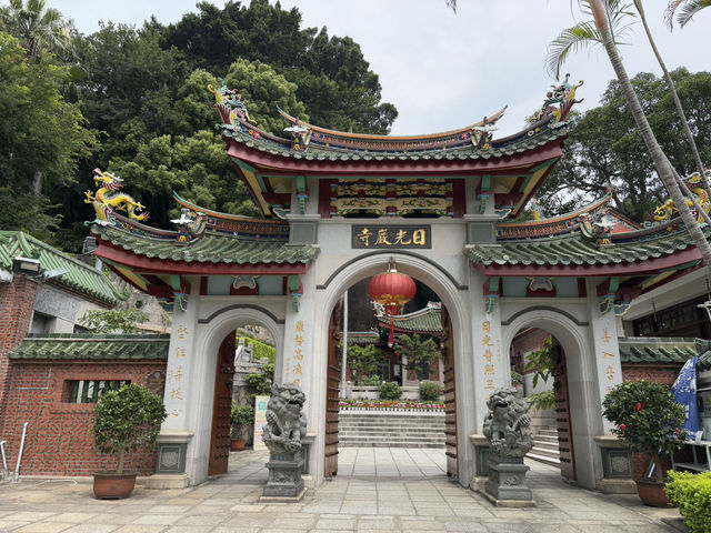 日光岩からコロンス島の絶景を眺めよう