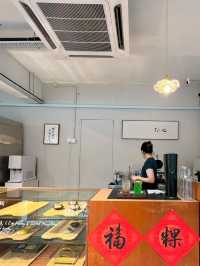 Floccus Floccus 福粿 Malaysia