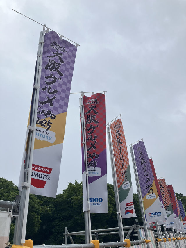 【大阪グルメEXPO】10月まで！関西万博だけじゃない！