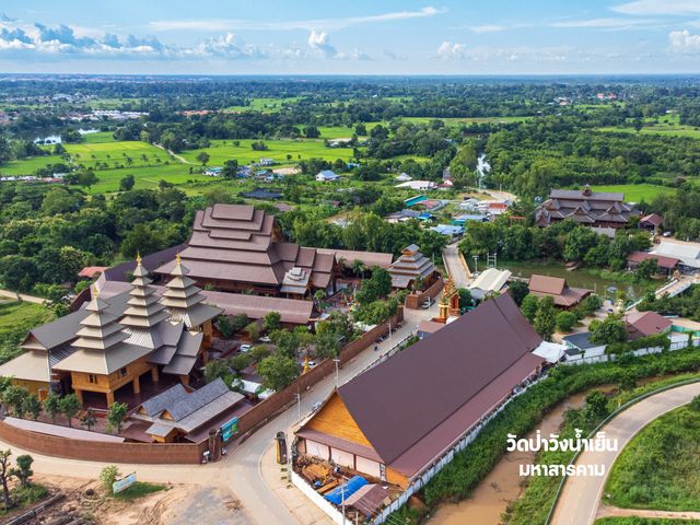 15 ที่เที่ยวอีสาน 2025 ฤดูฝนอันชุ่มฉ่ำ