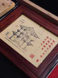 成因繞梁：建築美學嘅浪漫晚餐！😍
