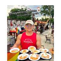 กินนมชมวัง ร้านดังในลำปางห้ามพลาดดดด!!