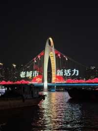 Guangzhou in 3 Stops: Fashion, Finds & Sky Views