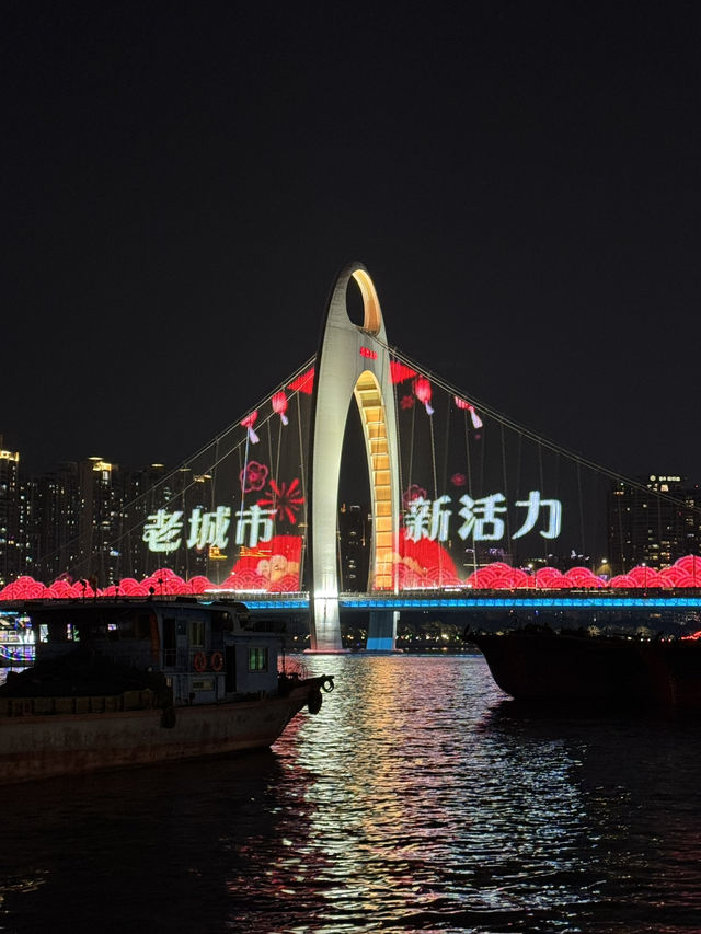 Guangzhou in 3 Stops: Fashion, Finds & Sky Views