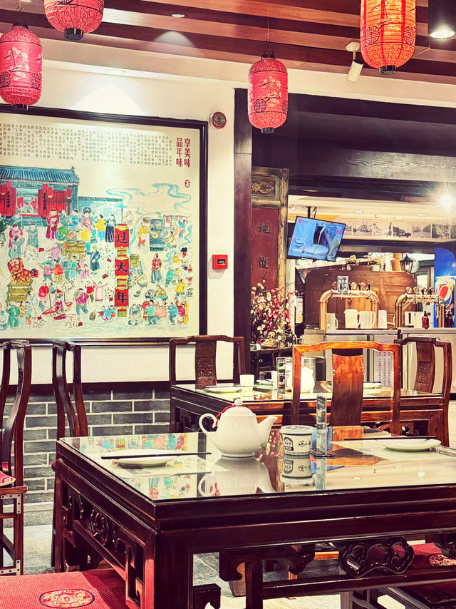 🌍🍽️｜Craving the Best Sweet & Sour Pork in Harbin?