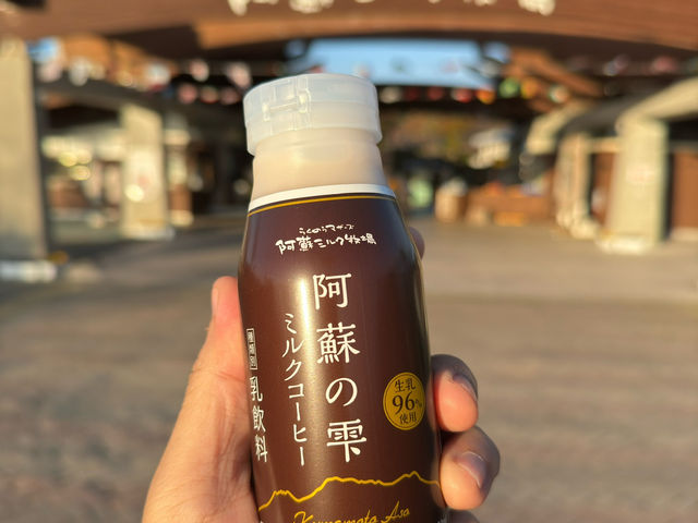 Family Fun and Fresh Milk at Rakunoh Mother’s Aso Milk Bokujo