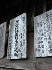 🛕A Spiraling Journey Through Time – The Wonder of Sazaedo Temple