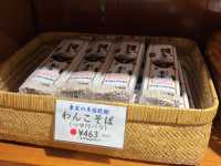 🥢 Soba Done Right – A Worthwhile Stop at AZUMAYA Honten