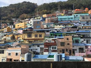 Gamcheon Culture Village