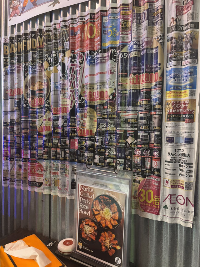 Narita izakaya🏮