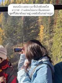 🏔️รีวิว Dagu Glacier อุทยานที่สูงสุดในเฉิงตู! 🇨🇳