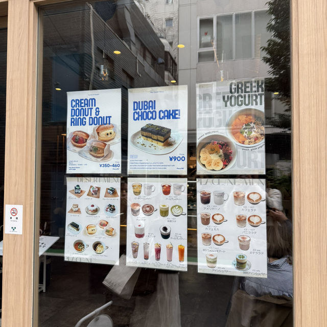 【東京観光】韓国スイーツ楽しめる穴場カフェ☕️